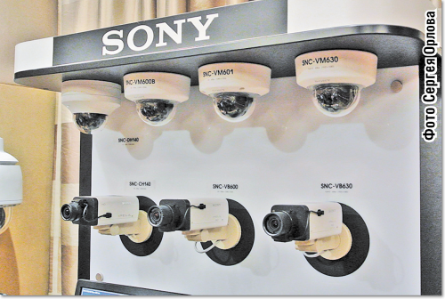 Шестое поколение от Sony