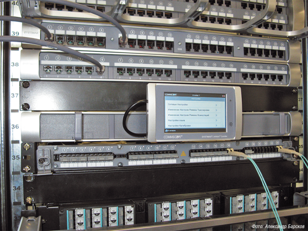 В новой версии системы imVision (выпущена в декабре 2016 года) обеспечена поддержка архитектуры leaf-spine и многоволоконных соединений