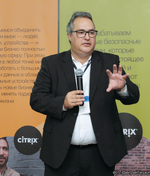Citrix обустраивает цифровое рабочее место