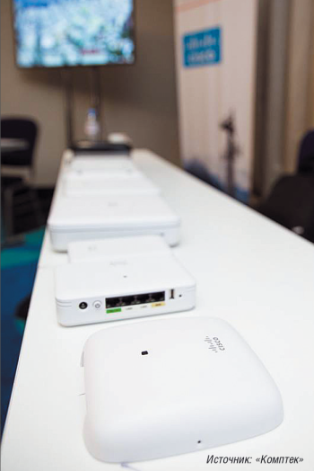 Cisco представила весь спектр своей продукции для сетей Wi-Fi, большая часть которой производится в России 