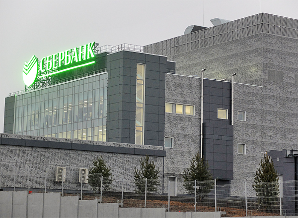 «Южный порт» получил напарника