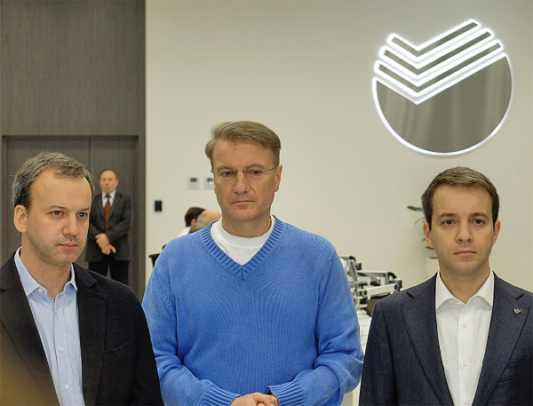 «Южный порт» получил напарника