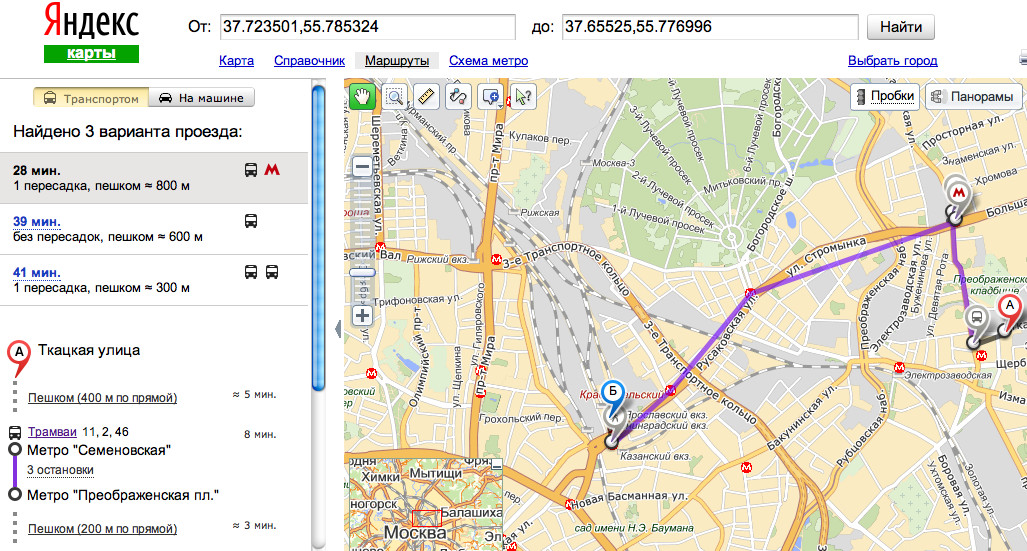 Карта москвы построить маршрут на общественном