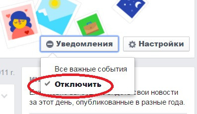 При выпуске эп в рамках сервисов астрал эт и 1с этп партнер может распечатать