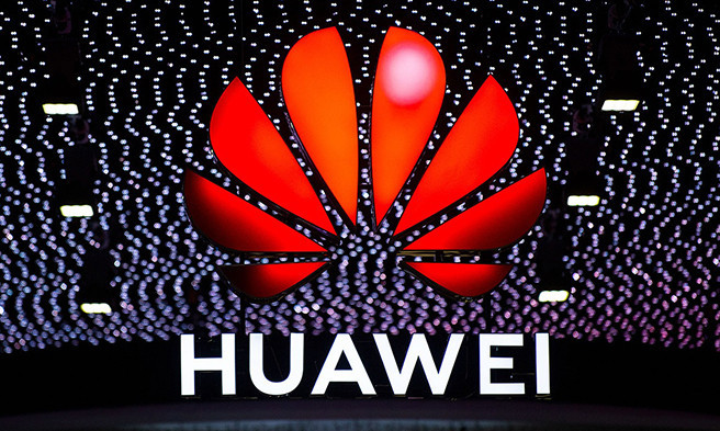 Реклама huawei на базе местоположения что это