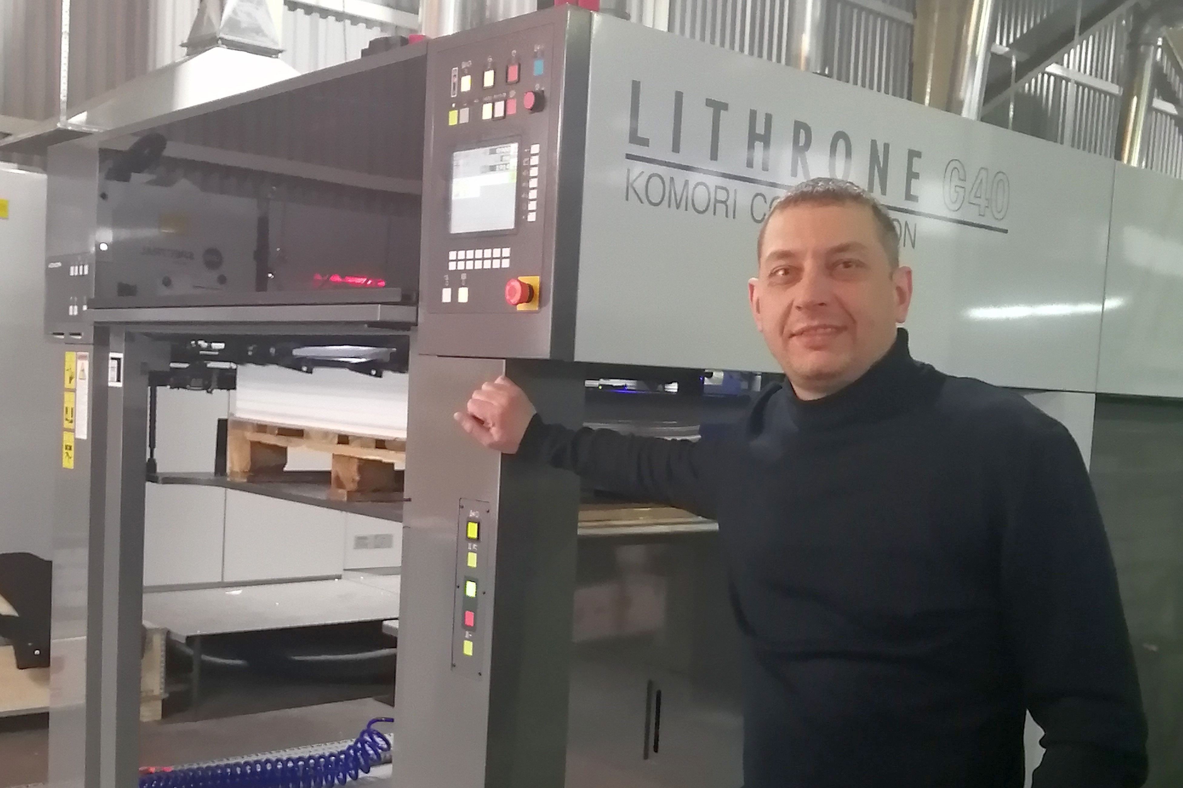 Офсетная машина Komori Lithrone G-540 установлена в типографии «Хатбер–М»  (Черноголовка)