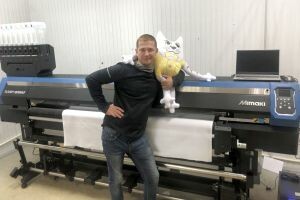 Широкоформатный текстильный принтер Mimaki Tx300P-1800 MkII установлен на фабрике «ВИГВАМиЯ» (Москва)
