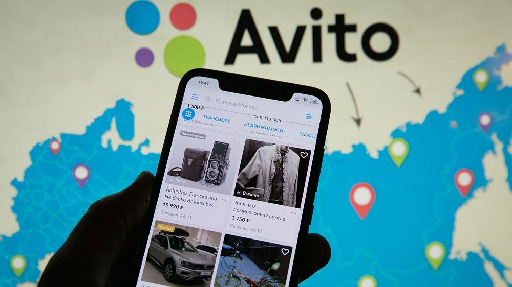 Аудитория платформы Avito впервые превысила отметку в 60 млн посетителей в месяц