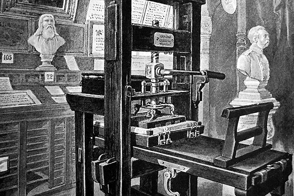 Прогресс периодики: как выпускали газету в середине XIX века