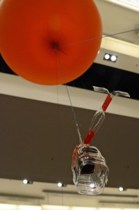 Некоммерческое общество предлагает комплекты для аэрофотосъемки с воздушного шара