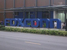Foxconn, Китай, Тайюань