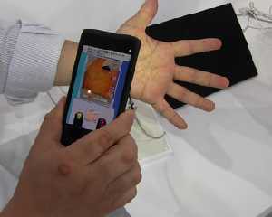 KDDI сканер ладони