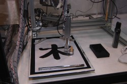 Keio robot иероглиф CEATEC