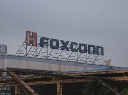 Foxconn завод в Чжэнчжоу