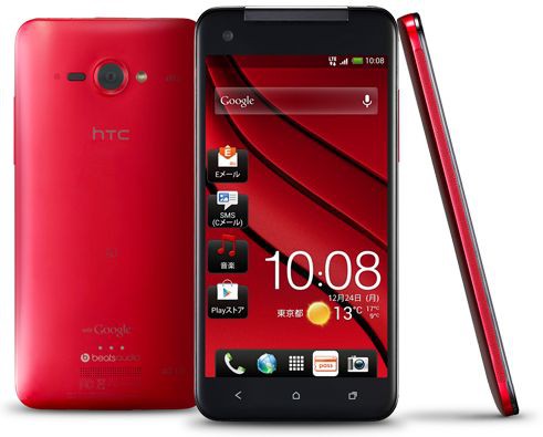 HTC J Butterfly