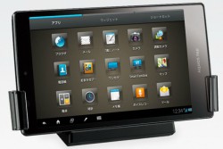 Sharp Aquos Pad