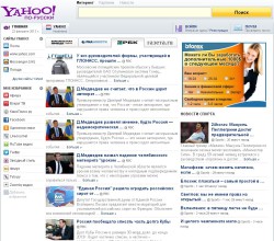 Yahoo