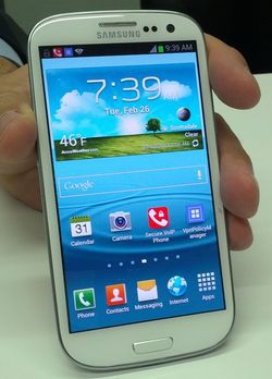 Смартфон Samsung с GD Secure