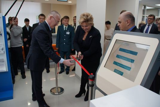 высокотехнологичный операционный зал для налогоплательщиков в Уфе