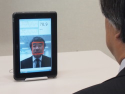 В Fujitsu разработана камера, которая определяет пульс человека 