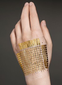 Искусственная кожа - Токийский университет