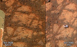 Марсоход Opportunity - Pinnacle Island