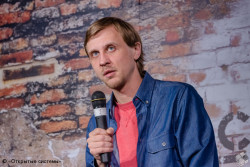 Александр Гостев