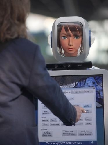 промо-робот