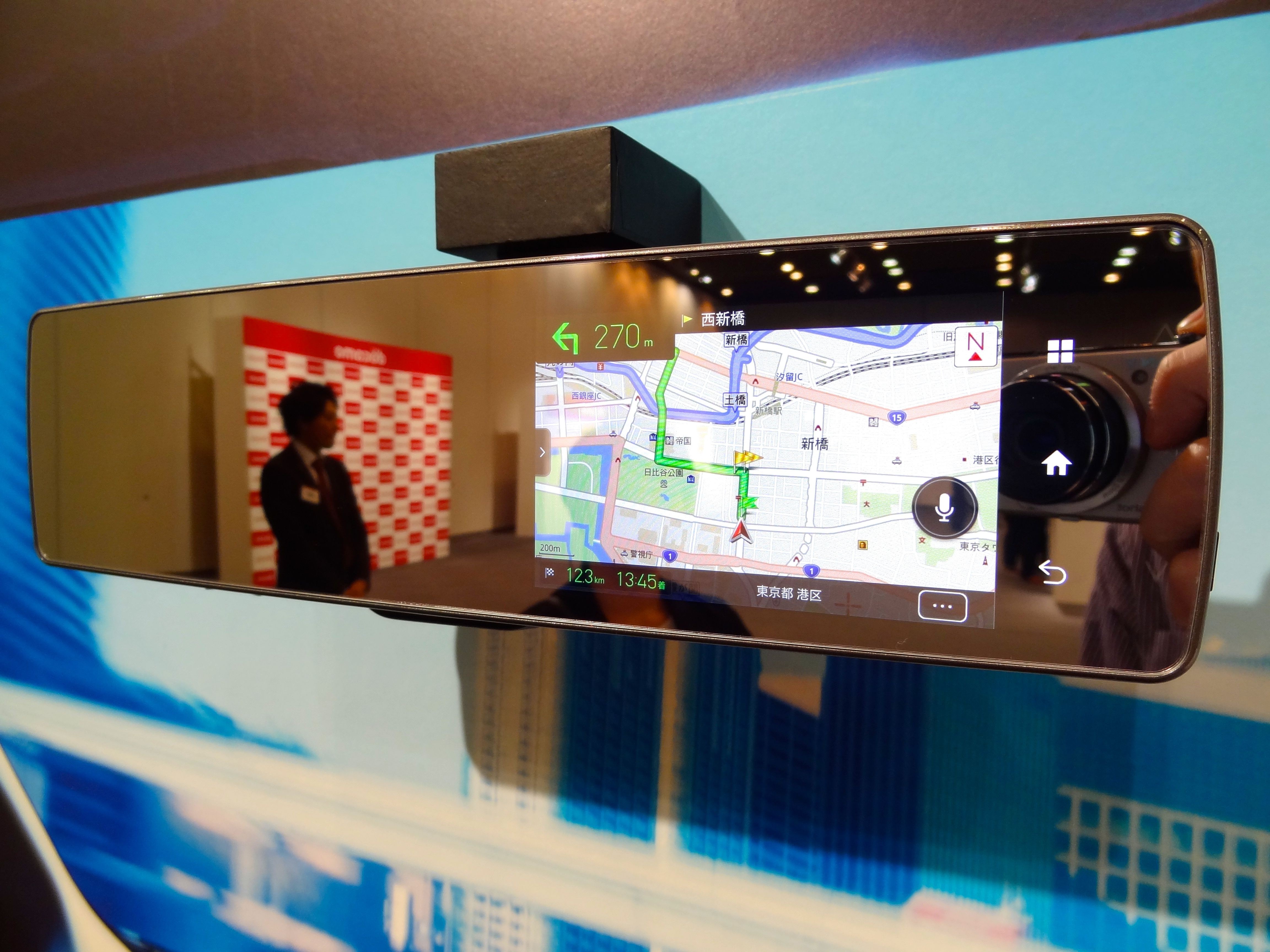 Зеркало заднего вида Pioneer