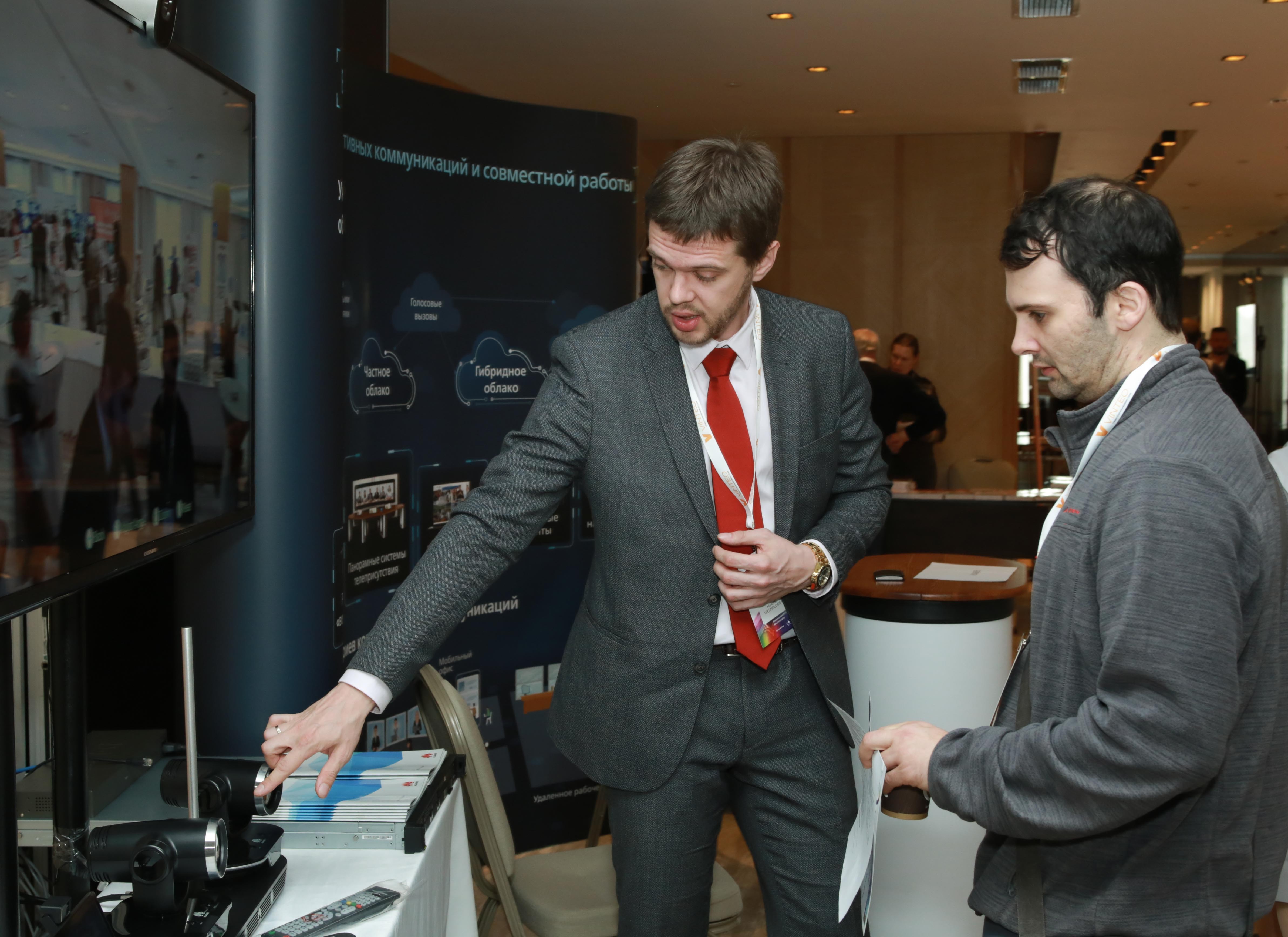 В Москве проходит ежегодный форум «Бизнес-Видео 2018»