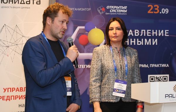 «Открытые системы» проводят VI форум «Управление данными»