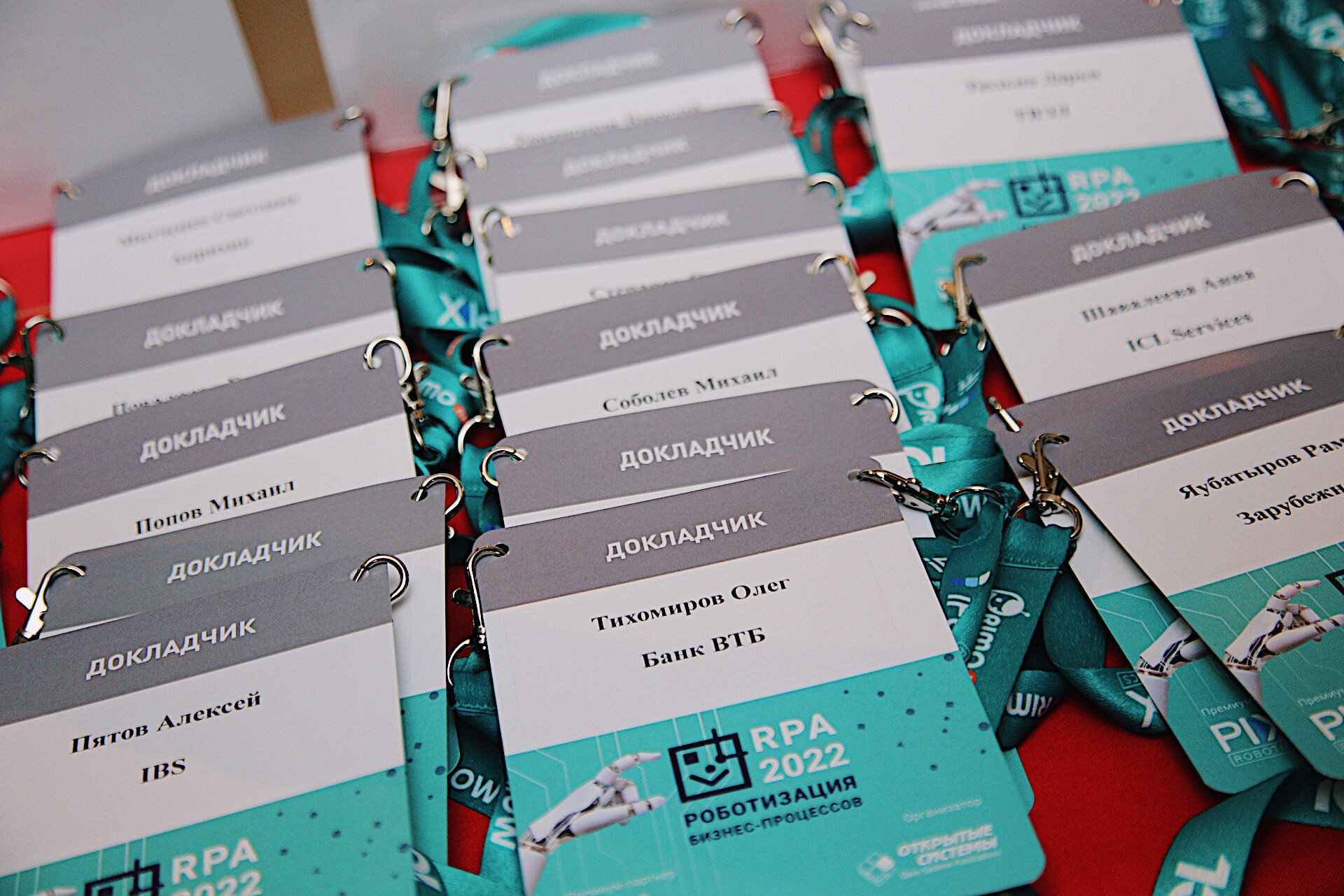 «Открытые системы» проводят конференцию «Роботизация бизнес-процессов 2022»