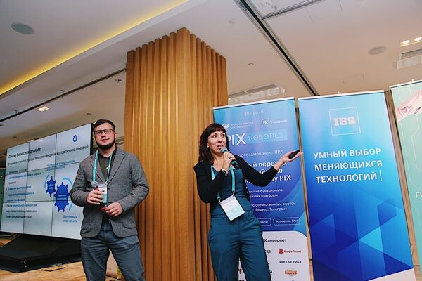 «Открытые системы» проводят конференцию «Роботизация бизнес-процессов 2022»