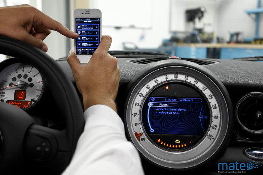 Большая выставка технологий Moscow Application & Technology Expo