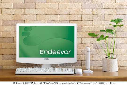 Endeavor