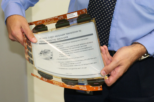 Нано станет доступным?