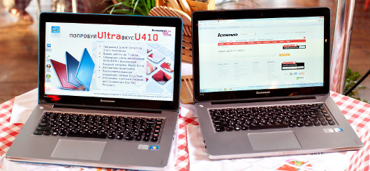 В продажу поступили две новые модели ультрабуков Lenovo