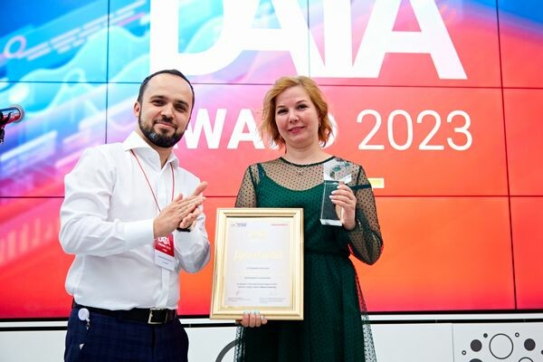 Подведены итоги юбилейного конкурса на получение премии Data Award 2023 