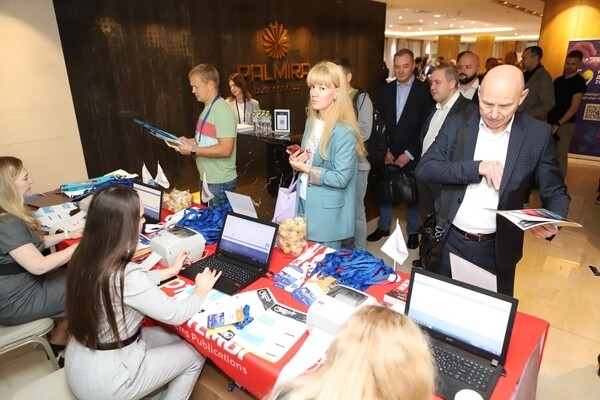 Регистрация