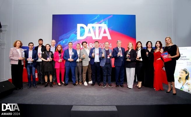 Data Award 2024: награды лидерам в области работы с данными нашли своих героев