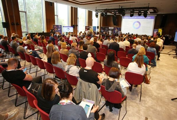 В Москве проходит IX форум «Управление данными — 2024»