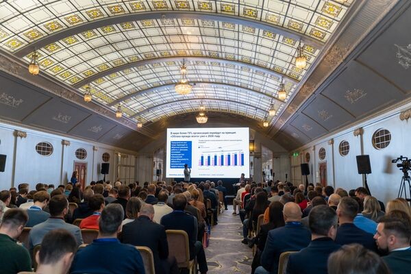 «Открытые системы» проводят конференцию «Industrial Data 2024»