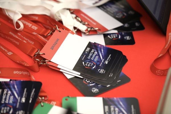 В Москве проходит конференция «Качество данных»