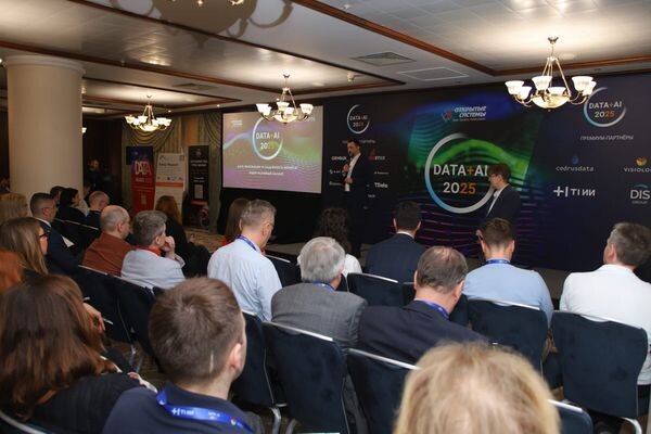 «Открытые системы» провели форум Data+AI 2025, посвященный большим данным, продвинутой аналитике и искусственному интеллекту