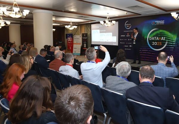 «Открытые системы» провели форум Data+AI 2025, посвященный большим данным, продвинутой аналитике и искусственному интеллекту