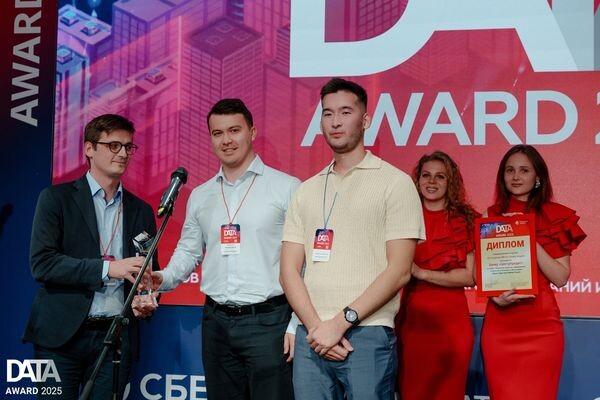 Data Award 2025: 68 проектов, 16 номинаций, 4 специальных приза
