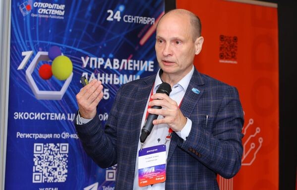 Форум «Интеллектуальное предприятие - 2025» показал, как ИИ меняет бизнес-процессы компаний