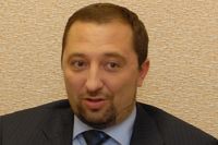 Требуется определенность