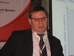 Среда для биомедицинских инноваций