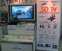 Полный комплект оборудования для 3DTV от компании Elecard из Томска